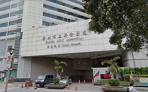 快訊》北市仁愛醫院確診病患逃跑 警方協尋中