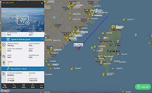 美軍P-8A飛進台海「畫中線」 大動作回應中侵馬國空域