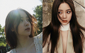 歐陽娜娜露南半球尺度大破表！「煙燻妝」被網友虧：這是誰