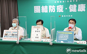 台南確診＋2！白河家族群聚鄰居染疫 山產市場留足跡