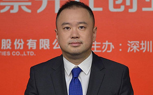 中國英科醫療大股巨額減持套現30億  股民：是要把公司賣給股民嗎？