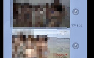 高雄里長疑誤傳A片到災情通報群組 基層公務員怒：低級無恥的霸凌