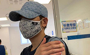 蕭敬騰持台胞證免費接種中國疫苗！經紀人證實：打疫苗是世界趨勢