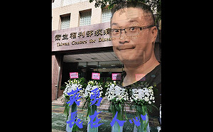 朱學恆送完花籃後「發大財」 四叉貓：直播抖內創頻道新高