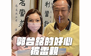 郭董缺「原廠授權書」 羅智強：有「總統府傳聲筒」放話 要郭董見好就收