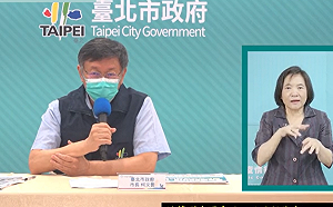 快訊》朱學恒送花籃讚「罵得好」　柯文哲：下次折合現金給我