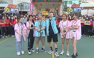 《校園大亂鬥》樹德家商跳繩激烈對抗！蕾菈、琳妲克服心魔