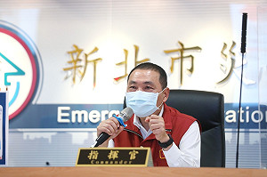 新北沒有樂觀本錢 侯友宜：未來2周是重要關鍵