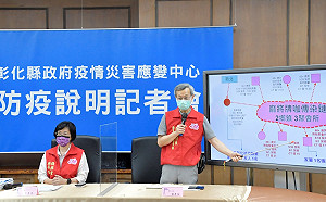 彰化＋15！「麻將牌咖」傳染鏈16人確診！急發打牌快篩動員令