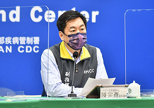 武漢肺炎》黃偉哲提台南日僑優先施打疫苗！指揮中心：會一併考量