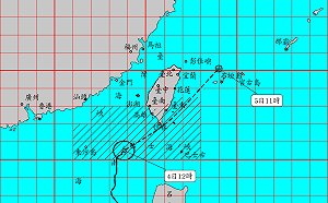 輕颱「彩雲」不排除登陸！雨胞集結全台集水區：16縣市豪大雨特報