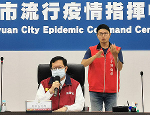 日贈124萬劑疫苗今抵台 鄭文燦：盼長照、監獄也能納入優先施打