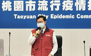 「任何縣市都可能成為下一個雙北 」鄭文燦：最好的端午節就是待在家裡