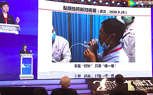 中國研發霧化吸入式疫苗 專家證實正在申請緊急授權使用