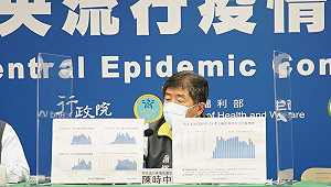 三級警戒》京元電是下一個諾富特？陳時中揭4大策略  嚴阻疫情擴散