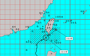 3號颱「彩雲」挾強降雨逼近！蘭嶼綠島晚上停班停課