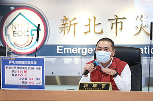 盡快找出陽性確診者 侯友宜宣布成立「到宅快篩隊」