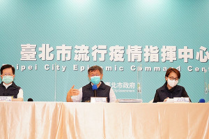 124萬劑日疫苗抵台 柯文哲：盼唐鳳的預約系統連夜加工