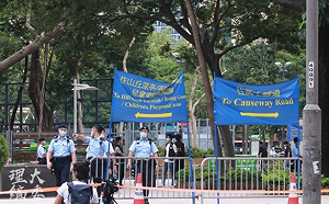 港警首拘捕訂閱被通緝者帳號港人 恐掀寒蟬效應