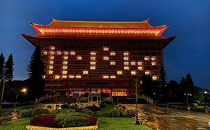 圓山飯店廚師傳確診 民眾黨晚間尾牙緊急取消