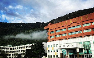 台灣觀光學院9月1日起停辦 教育部拍板