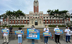 國民黨發起遊覽車環島 民進黨：請懸崖勒馬勿造成防疫破口