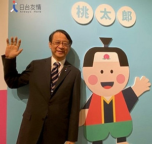 日本台灣交流協會一PO文 這些市長、立委紛紛灌爆臉書「感謝日本」