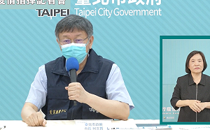 蔡壁如要蔡英文為確診死亡道歉 柯文哲：把問題解決就好