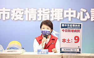 中市提供前線醫護免費住宿只限一家 同業錯愕：我們愛心被漠視