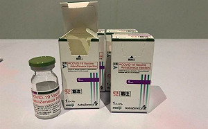 AZ疫苗盒驚見meiji！真相網全震驚