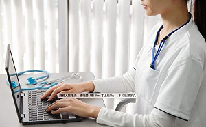 端午雙鐵票賣翻！護理師籲：別回家