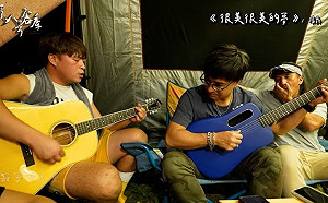 表演獲歌王青睞　網：跪求完整版