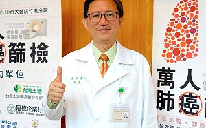 2數字最可怕！台大醫：3級無法控制