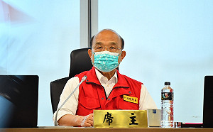 籲民眾端午節別返鄉、減少移動 蘇貞昌：可改用視訊、電話聯絡