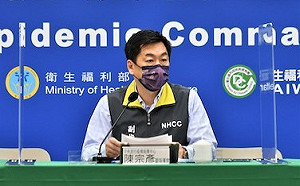 端午連假好想回家？高鐵訂票仍有2天高峰 指揮中心：非必要拜託別返鄉