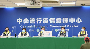 指揮中心誰最專業？全場答案超意外