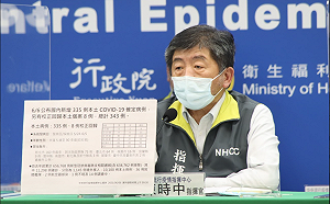 第一線壓力太大爆「護理人員離職潮」？陳時中澄清：護理人數還有增加