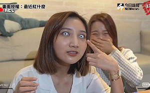 瞳孔變化實測！男性觀察力真不足？