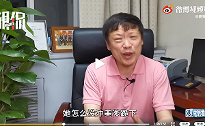 美軍機停台灣 胡錫進稱中國有了｢發脾氣的主導權｣網傻眼問：底線呢