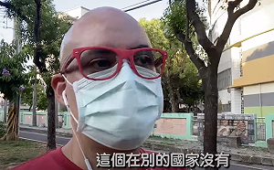 防疫街上人變少！智利網紅：在國外很難看到