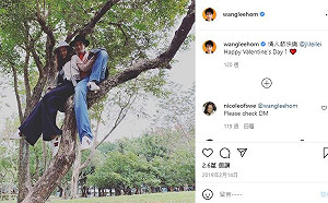 金曲歌王王力宏再爆婚變!「已辦妥離婚手續」傳婆媳問題毀八年婚姻