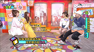 廠商不要看！《Game什麼東西》軒爺爆這品牌不要用