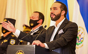 通過比特幣法還不夠!薩爾瓦多計劃發行自家加密貨幣