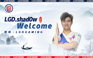 《英雄聯盟》美夢成真！華裔打野Shad0w加入LGD
