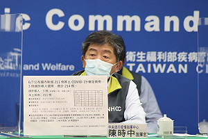 三級警戒》施打疫苗以公費體系為主  廠牌沒得挑？陳時中：未來民眾可選擇