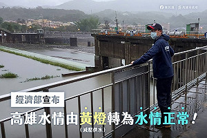 高雄水情調度得宜 市府持續支援台南自來水