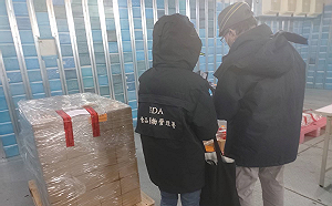 遭指控打「特權疫苗」！食藥署澄清：含編制外人員施打率61%