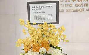 地緣政治的現實！ 他指出受贈疫苗的「6點現實」要認清「選擇」