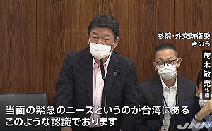 日外相：台灣只要「擋一下」？劉黎兒：惡意翻譯 民進黨：刻意誤導