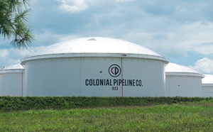 諜對諜！美最大輸油管勒索案 FBI攔截230萬美元比特幣